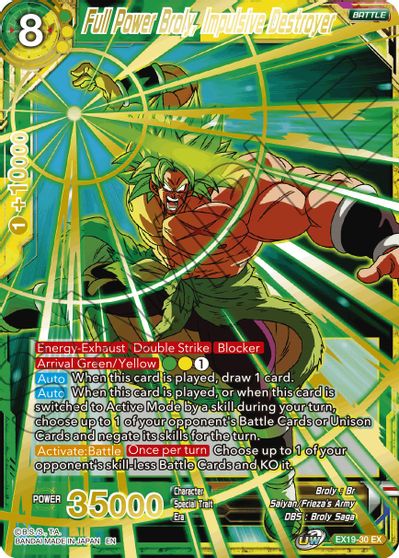 Full Power Broly, Impulsive Destroyer [EX19-30] | Nerdhalla Games