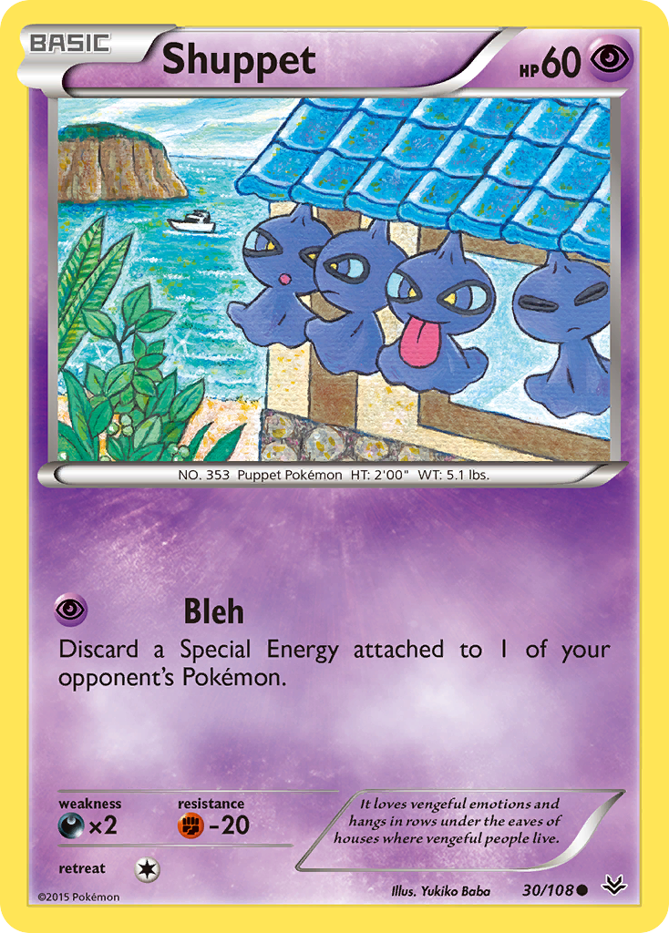 Shuppet (30/108) [XY: Roaring Skies] | Nerdhalla Games