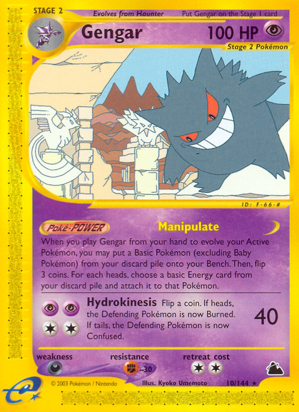 Gengar (10/144) [Skyridge] | Nerdhalla Games