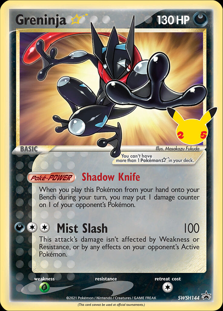 Greninja Star (SWSH144) (Celebrations) [Sword & Shield: Black Star Promos] | Nerdhalla Games