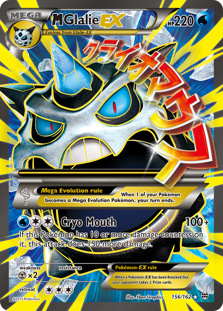 M Glalie EX (156/162) [XY: BREAKthrough] | Nerdhalla Games