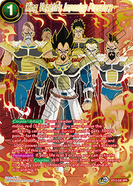 King Vegeta's Imposing Presence (Special Rare) [BT13-030] | Nerdhalla Games