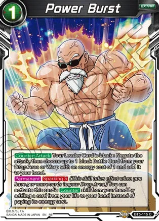 Power Burst [BT5-115] | Nerdhalla Games