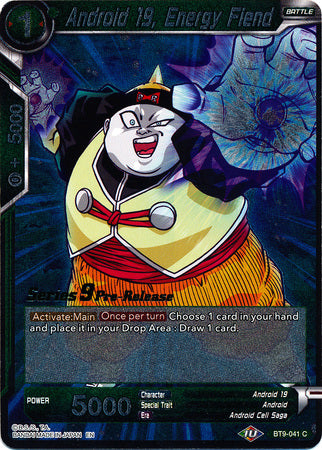 Android 19, Energy Fiend [BT9-041] | Nerdhalla Games