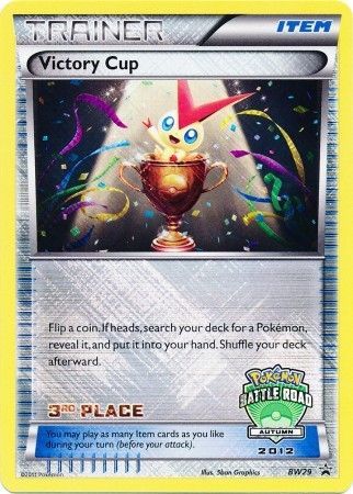 Victory Cup (BW29) (3rd Autumn 2012) [Black & White: Black Star Promos] | Nerdhalla Games