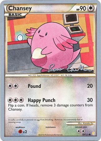 Chansey (58/123) (The Truth - Ross Cawthon) [World Championships 2011] | Nerdhalla Games