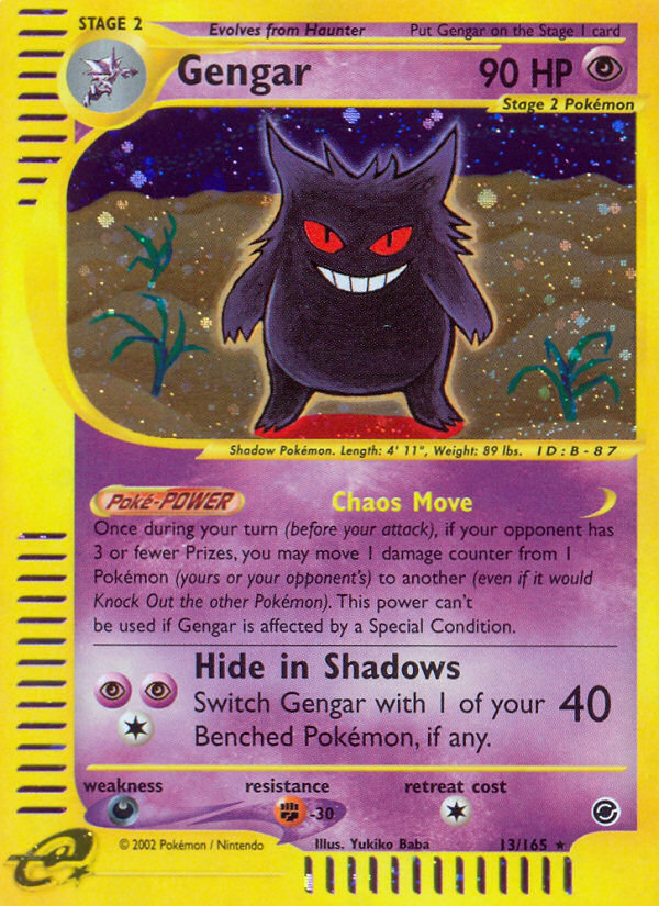 Gengar (13/165) [Expedition: Base Set] | Nerdhalla Games