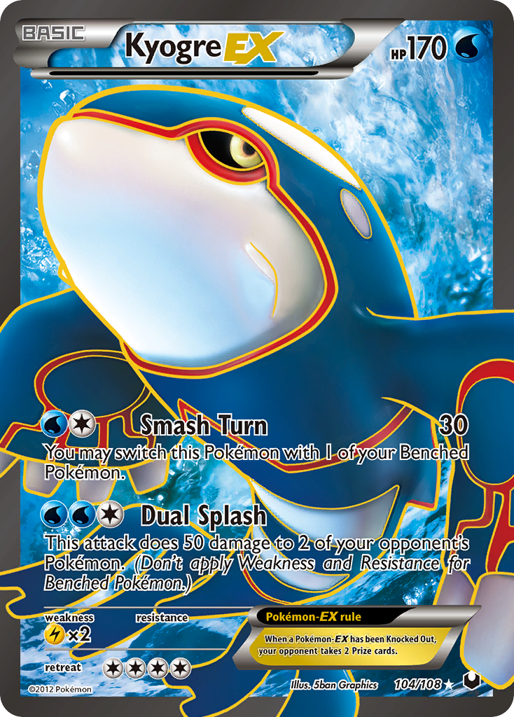 Kyogre EX (104/108) [Black & White: Dark Explorers] | Nerdhalla Games