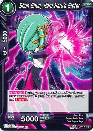 Shun Shun, Haru Haru's Sister [BT11-143] | Nerdhalla Games