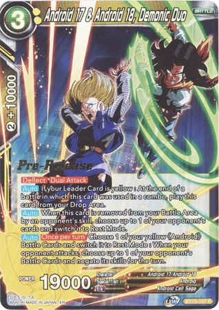 Android 17 & Android 18, Demonic Duo (BT13-107) [Supreme Rivalry Prerelease Promos] | Nerdhalla Games