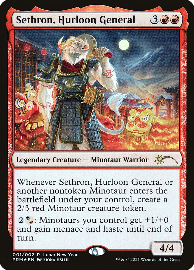 Sethron, Hurloon General [Year of the Ox 2021] | Nerdhalla Games