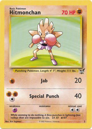 Hitmonchan (2) (Winner) (Jumbo Card) [Best of Promos] | Nerdhalla Games