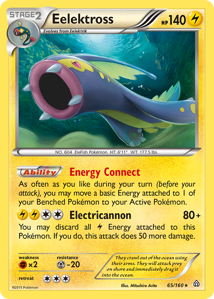 Eelektross (65/160) [XY: Primal Clash] | Nerdhalla Games