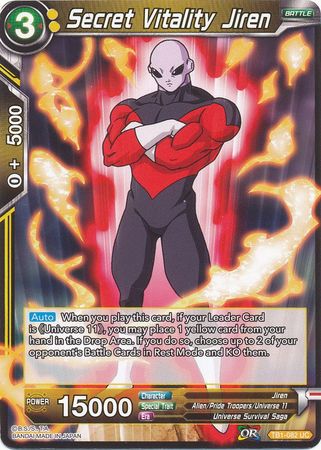 Secret Vitality Jiren [TB1-082] | Nerdhalla Games