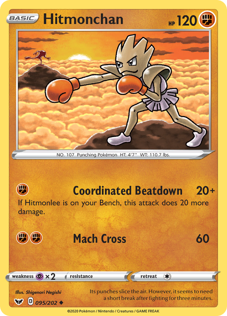 Hitmonchan (095/202) [Sword & Shield: Base Set] | Nerdhalla Games