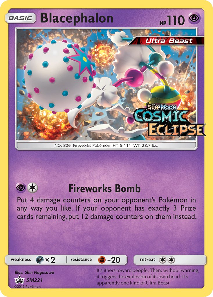 Blacephalon (SM221) [Sun & Moon: Black Star Promos] | Nerdhalla Games