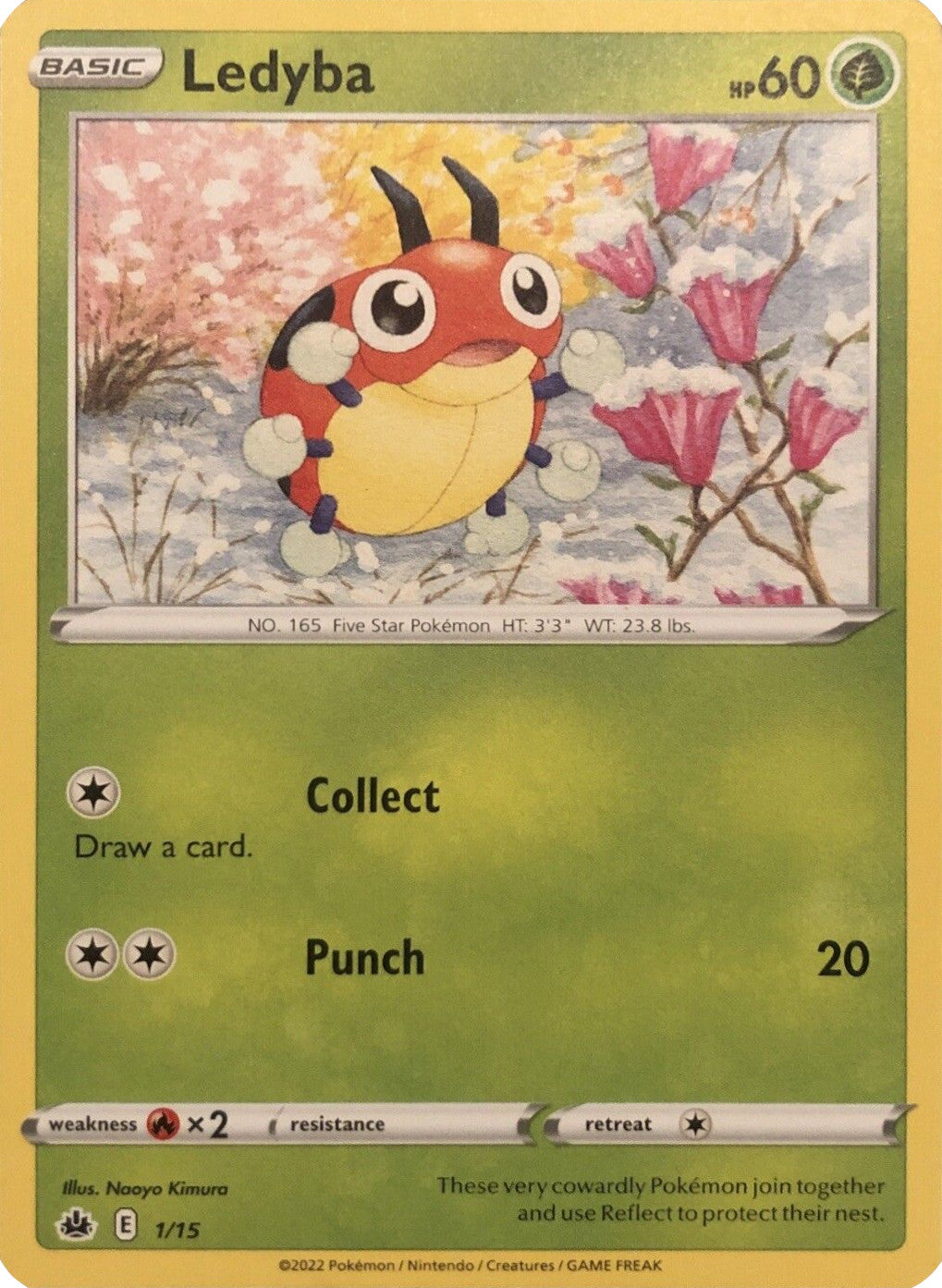 Ledyba (1/15) [McDonald's Promos: Match Battle] | Nerdhalla Games