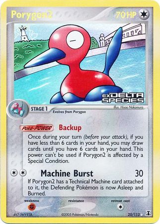 Porygon2 (25/113) (Stamped) [EX: Delta Species] | Nerdhalla Games