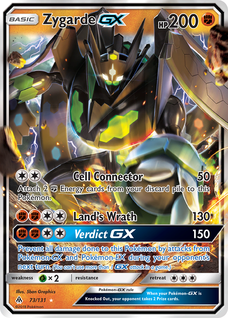 Zygarde GX (73/131) [Sun & Moon: Forbidden Light] | Nerdhalla Games