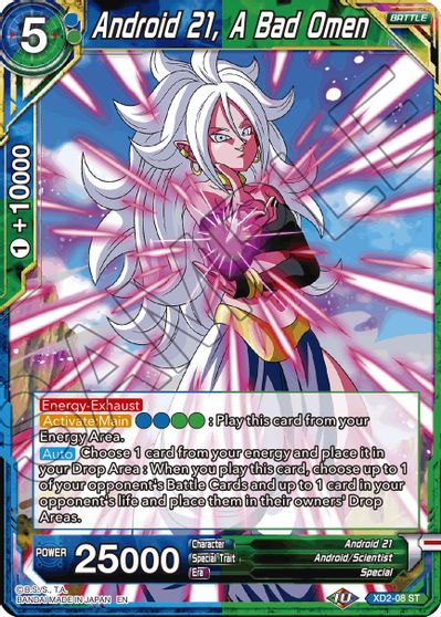 Android 21, A Bad Omen (Reprint) (XD2-08) [Battle Evolution Booster] | Nerdhalla Games