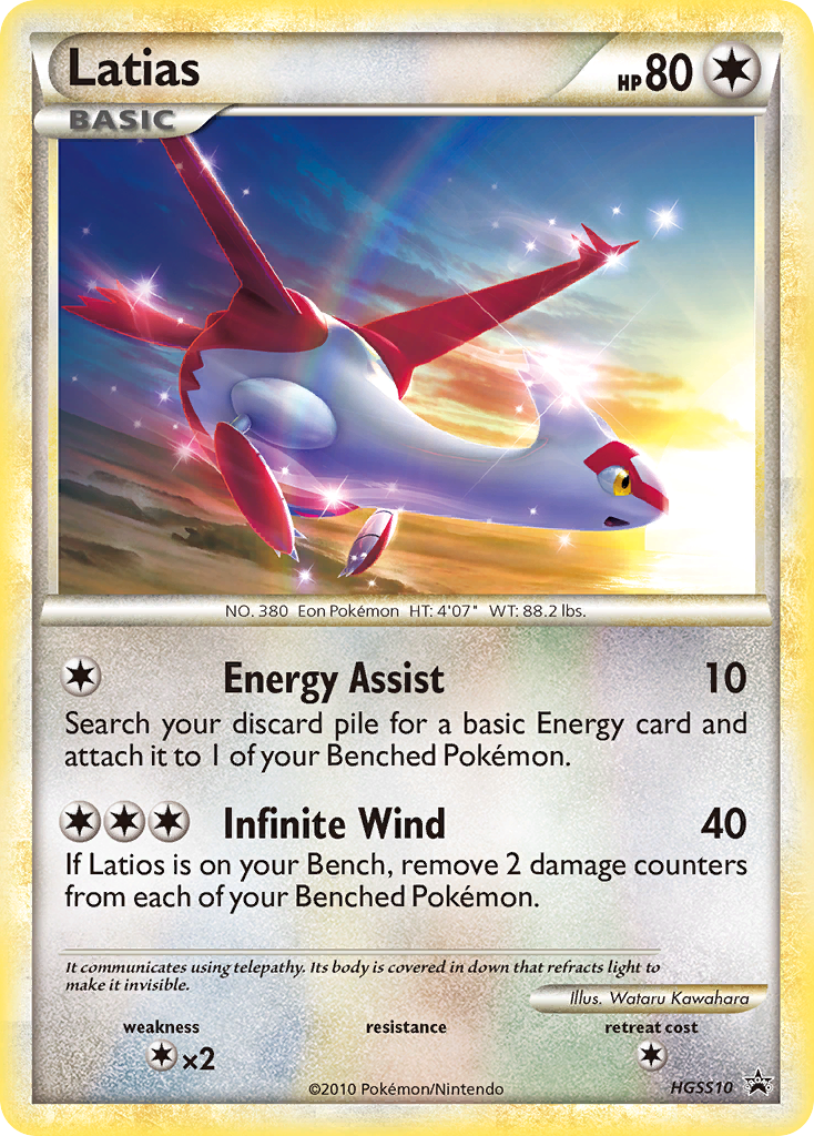 Latias (HGSS10) [HeartGold & SoulSilver: Black Star Promos] | Nerdhalla Games