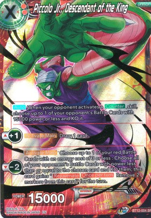 Piccolo Jr., Descendant of the King [BT12-004] | Nerdhalla Games