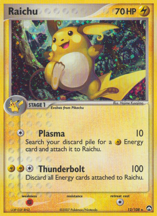 Raichu (12/108) [EX: Power Keepers] | Nerdhalla Games