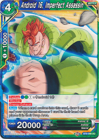 Android 16, Imperfect Assassin [BT9-098] | Nerdhalla Games