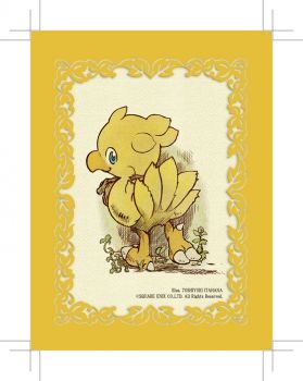 Chocobo's Crystal Hunt Card Sleeves 60ct | Nerdhalla Games