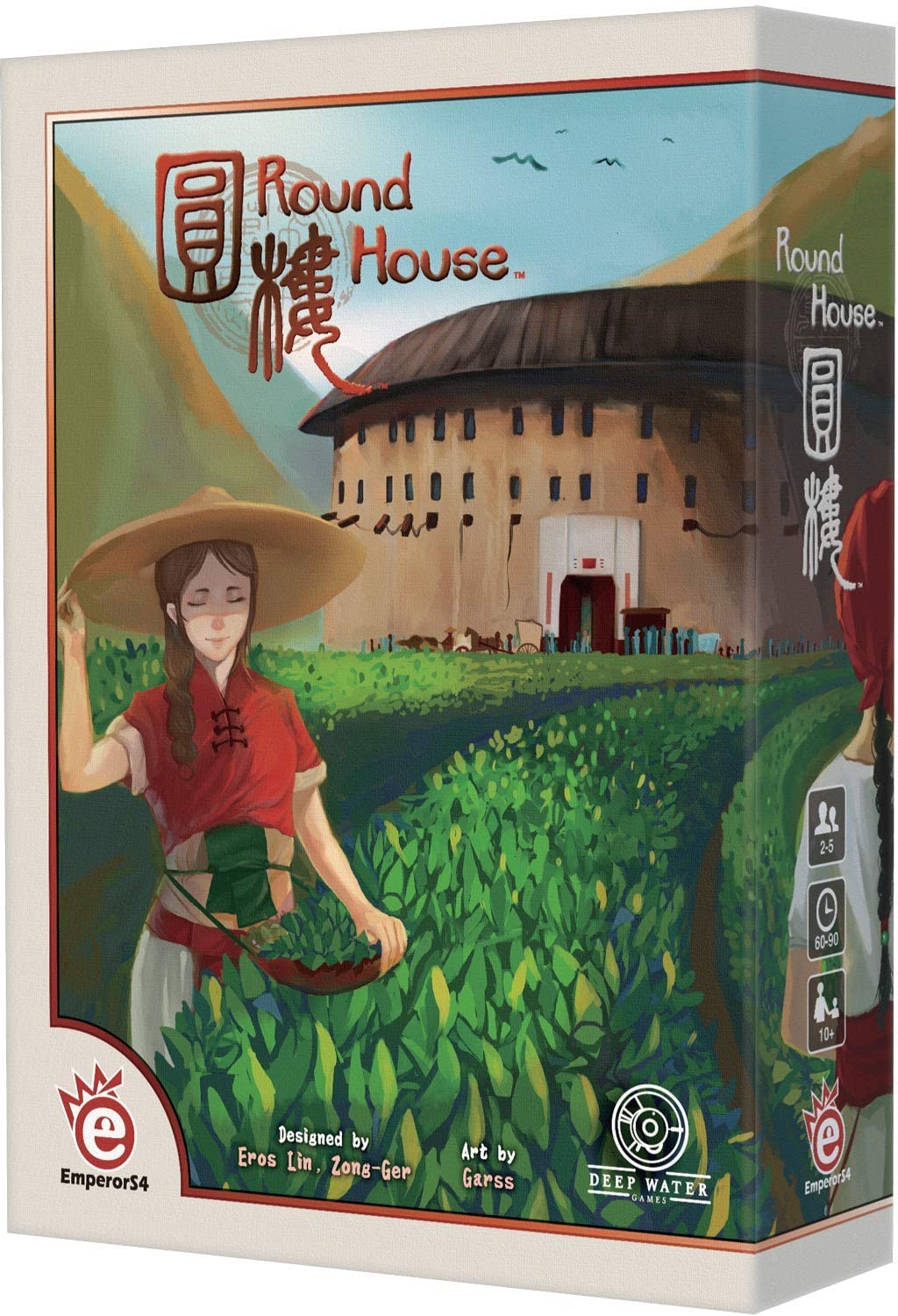 Round House | Nerdhalla Games