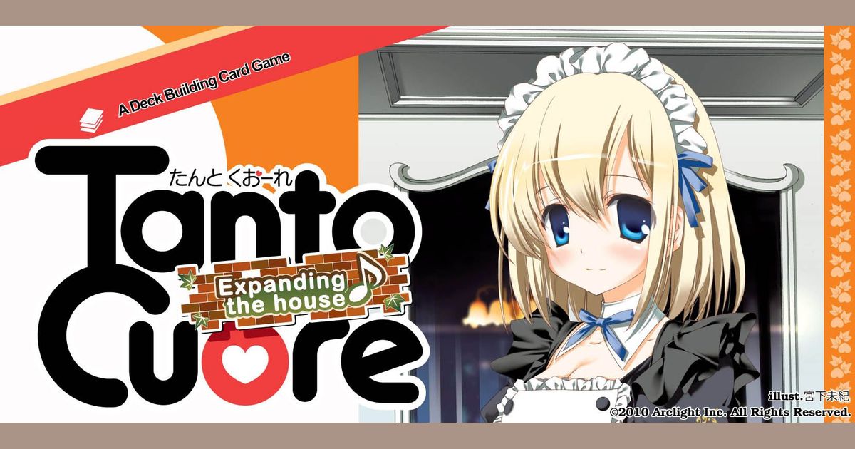 Tanto Cuore - Expanding The House | Nerdhalla Games