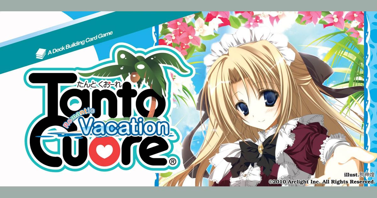 Tanto Cuore - Vacation | Nerdhalla Games