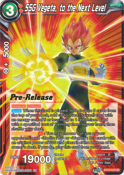 SSG Vegeta, to the Next Level (BT13-022) [Supreme Rivalry Prerelease Promos] | Nerdhalla Games