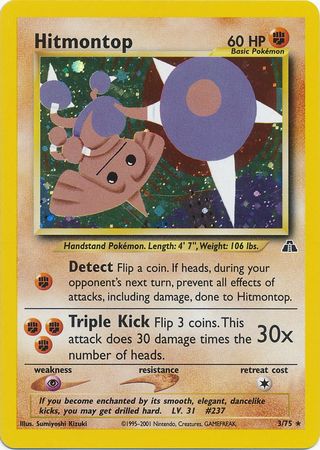 Hitmontop (3/75) [Neo Discovery Unlimited] | Nerdhalla Games