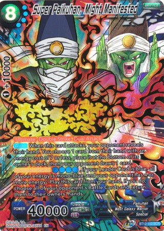 Super Paikuhan, Might Manifested [BT12-152] | Nerdhalla Games