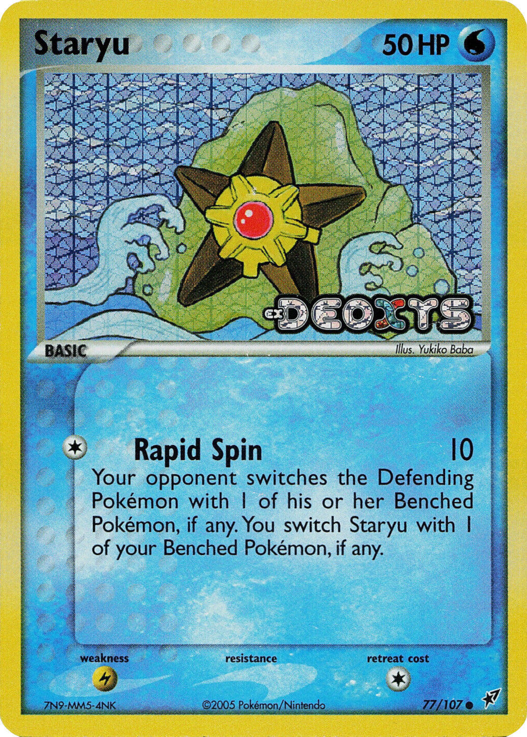 Staryu (77/107) (Stamped) [EX: Deoxys] | Nerdhalla Games