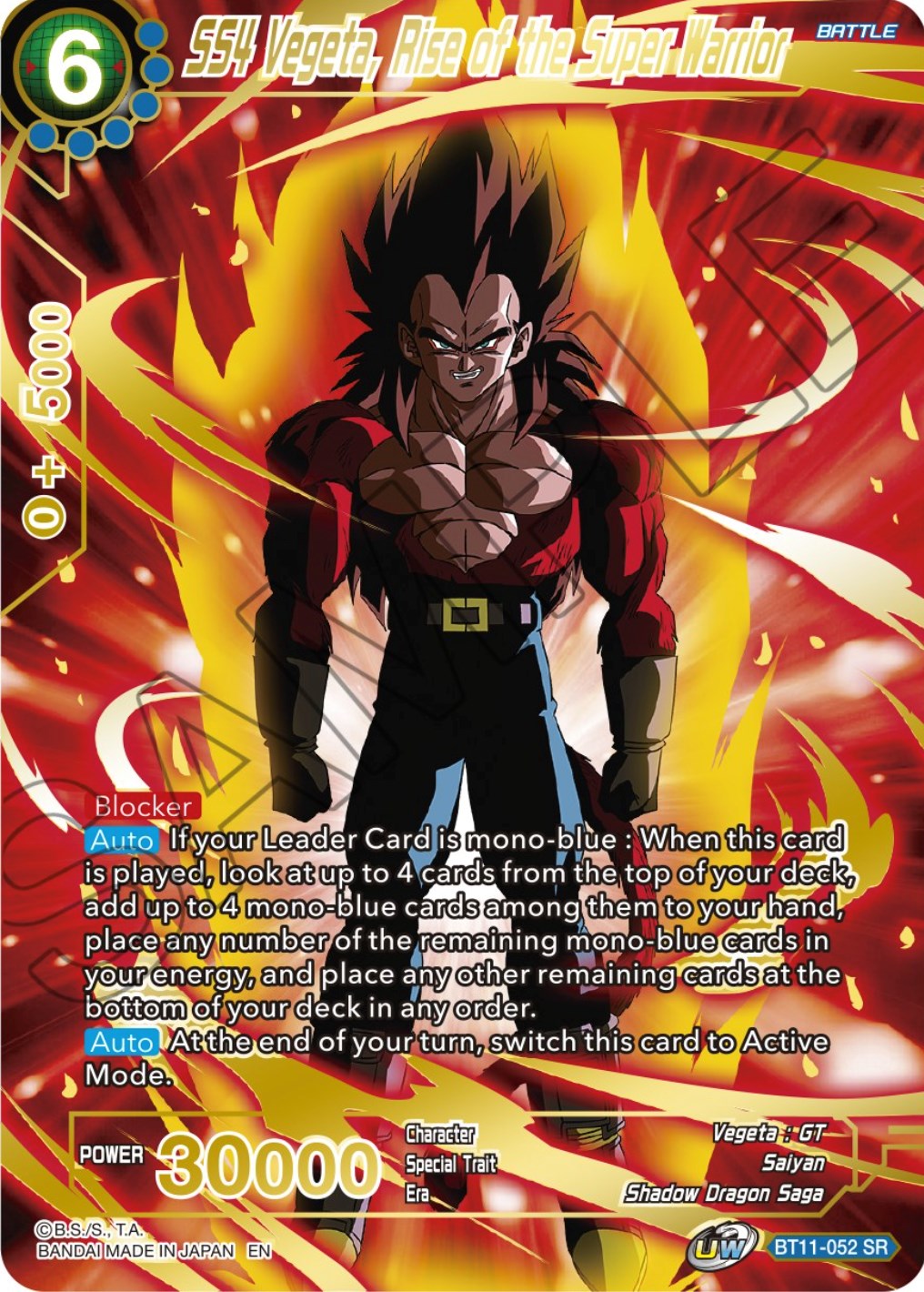 SS4 Vegeta, Rise of the Super Warrior (BT11-052) [Theme Selection: History of Vegeta] | Nerdhalla Games