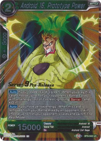 Android 16, Prototype Power [BT9-043] | Nerdhalla Games