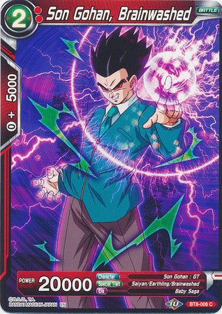 Son Gohan, Brainwashed [BT8-006] | Nerdhalla Games