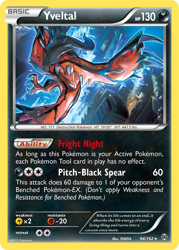 Yveltal (94/162) (Cosmos Holo) (Blister Exclusive) [XY: BREAKthrough] | Nerdhalla Games