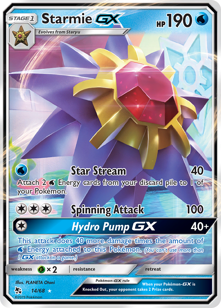 Starmie GX (14/68) [Sun & Moon: Hidden Fates] | Nerdhalla Games