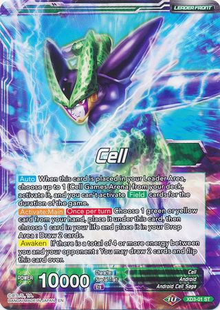 Cell // Cell & Cell Jr., Endless Supremity [XD3-01] | Nerdhalla Games