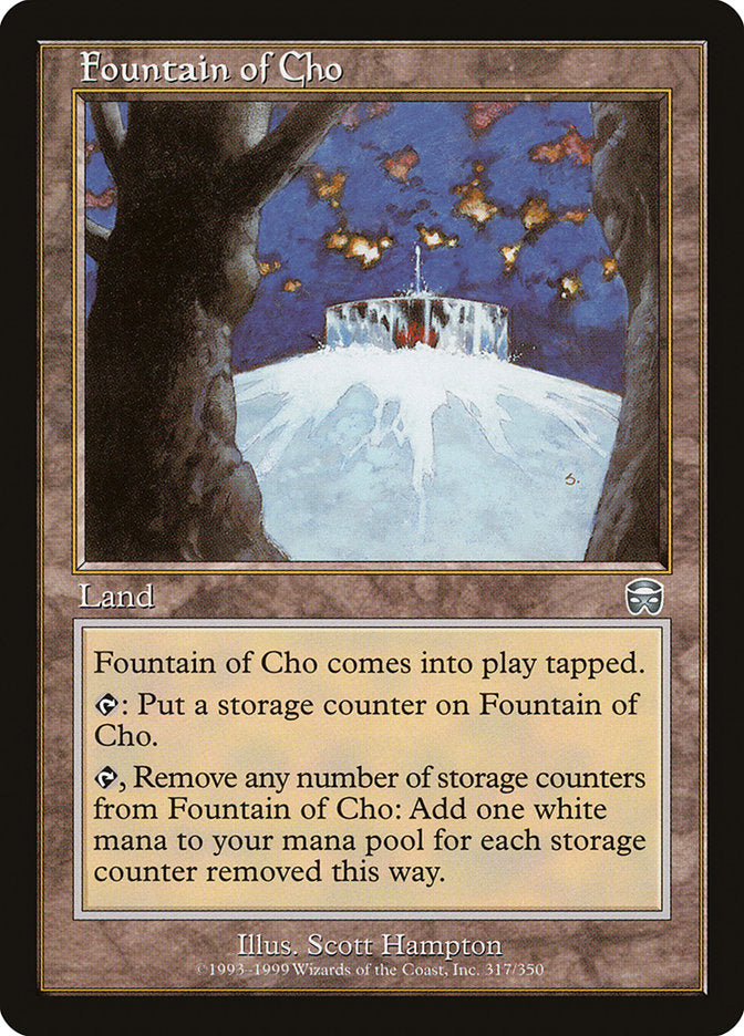 Fountain of Cho [Mercadian Masques] | Nerdhalla Games