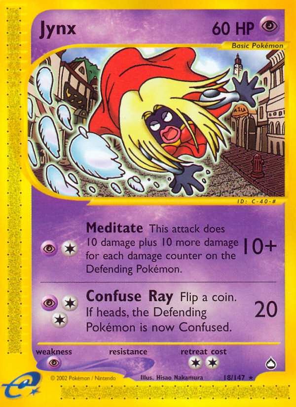 Jynx (18/147) [Aquapolis] | Nerdhalla Games