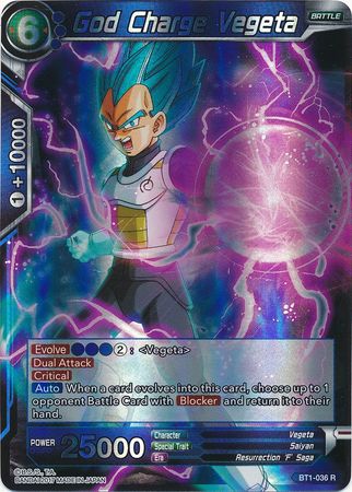 God Charge Vegeta [BT1-036] | Nerdhalla Games