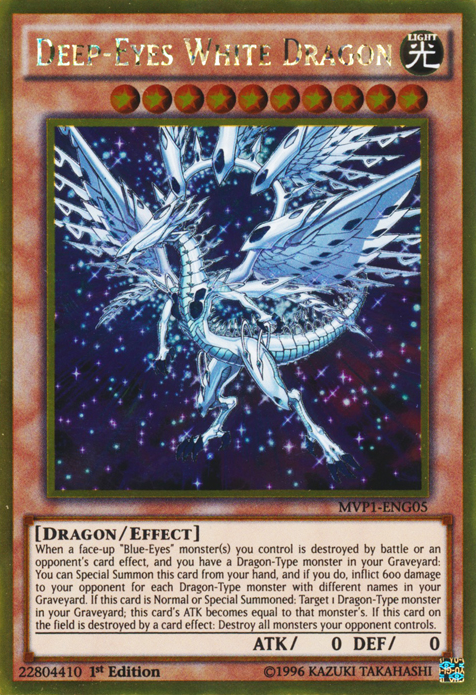 Deep-Eyes White Dragon [MVP1-ENG05] Gold Rare | Nerdhalla Games