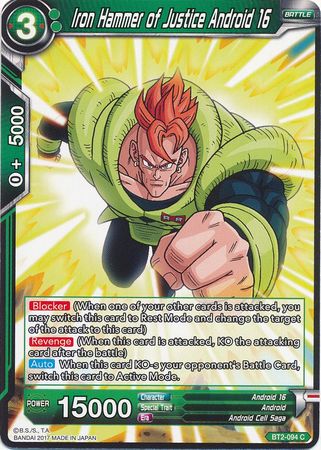 Iron Hammer of Justice Android 16 [BT2-094] | Nerdhalla Games