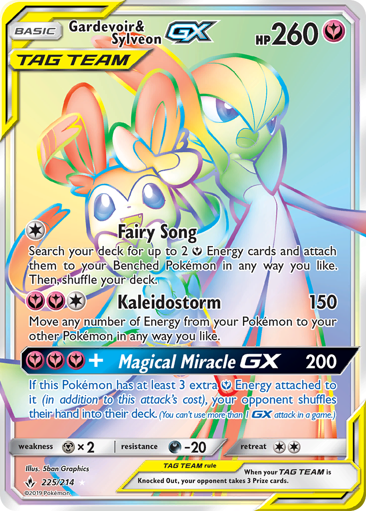 Gardevoir & Sylveon GX (225/214) [Sun & Moon: Unbroken Bonds] | Nerdhalla Games