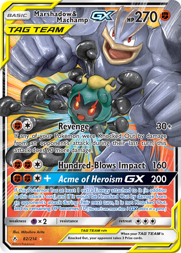 Marshadow & Machamp GX (82/214) [Sun & Moon: Unbroken Bonds] | Nerdhalla Games