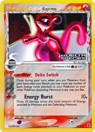 Mewtwo (12/113) (Delta Species) (Stamped) [EX: Delta Species] | Nerdhalla Games